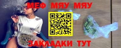 МДМА Канаш