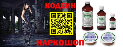 МДМА Канаш