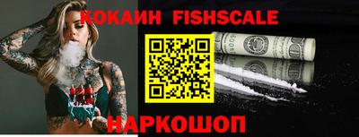 МДМА Канаш