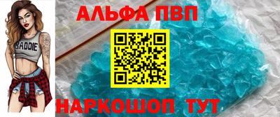 прущие крисы Камышлов