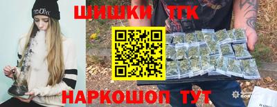 стафф Кандалакша