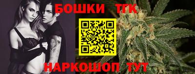 МДМА Канаш