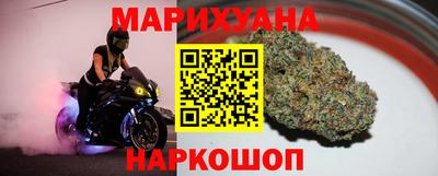 МДМА Канаш