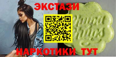 МДМА Канаш