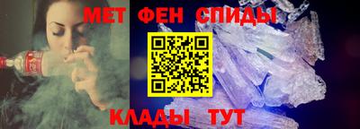 прущие крисы Камышлов