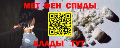 МДМА Канаш