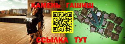 прущие крисы Камышлов