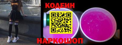 прущие крисы Камышлов