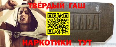 прущие крисы Камышлов